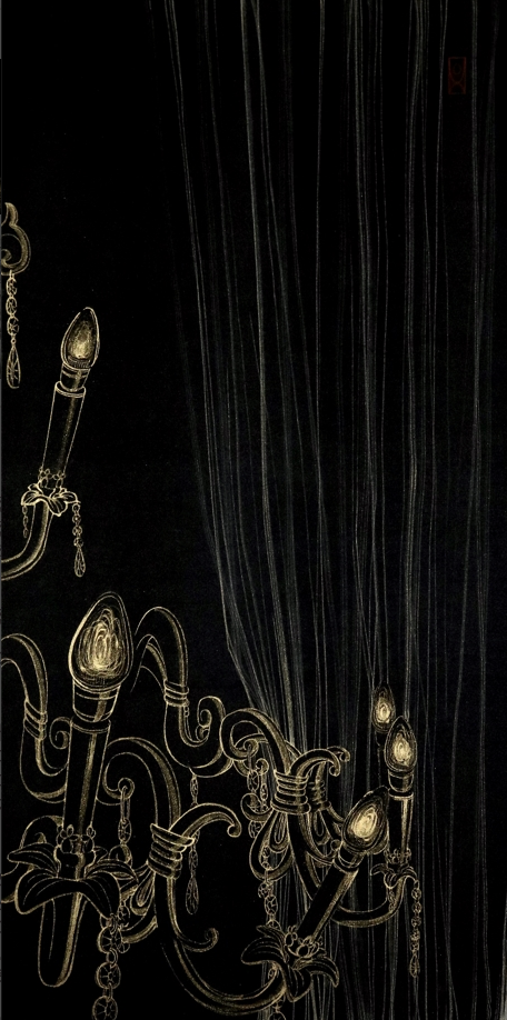 Exhibition Poster