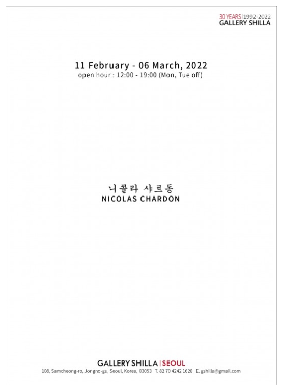 Exhibition Poster