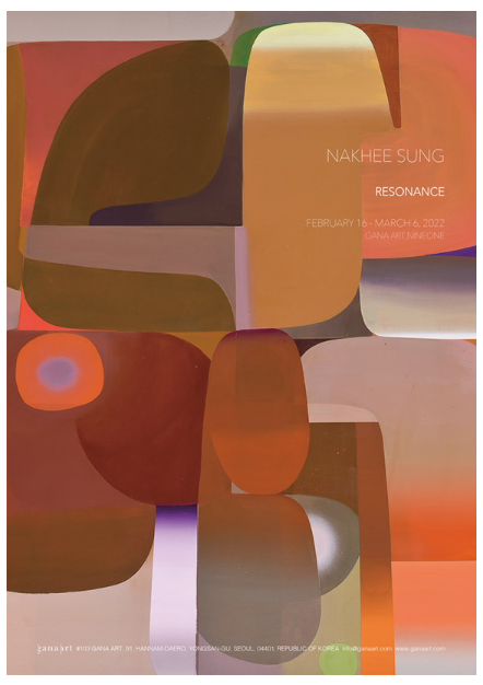 Exhibition Poster