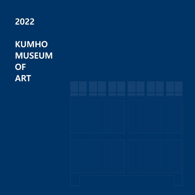 Exhibition Poster