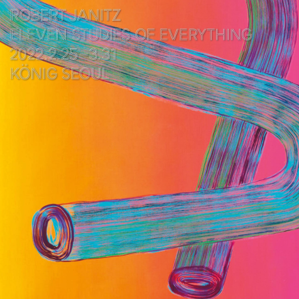 Exhibition Poster