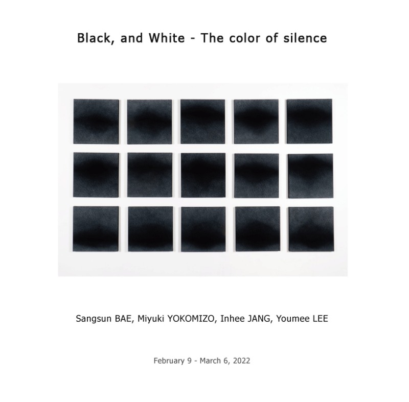 Exhibition Poster