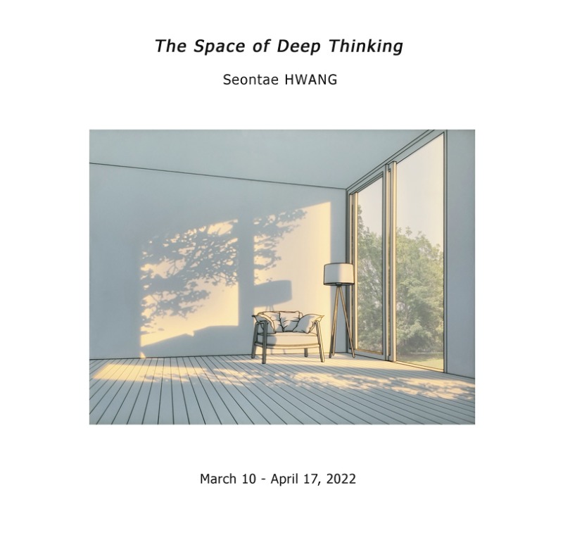 Exhibition Poster