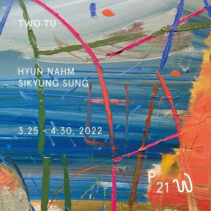 Exhibition Poster