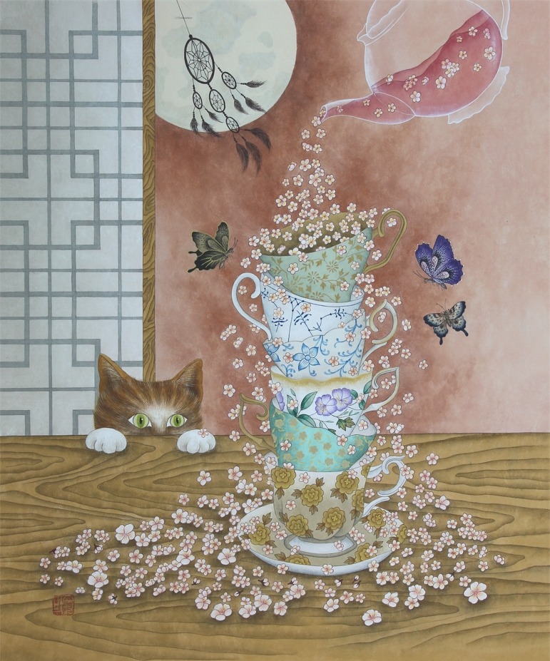 Exhibition Poster