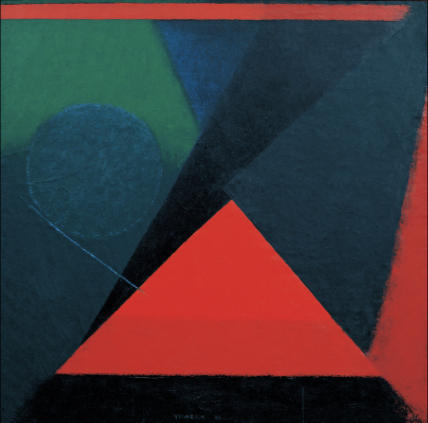 Exhibition Poster