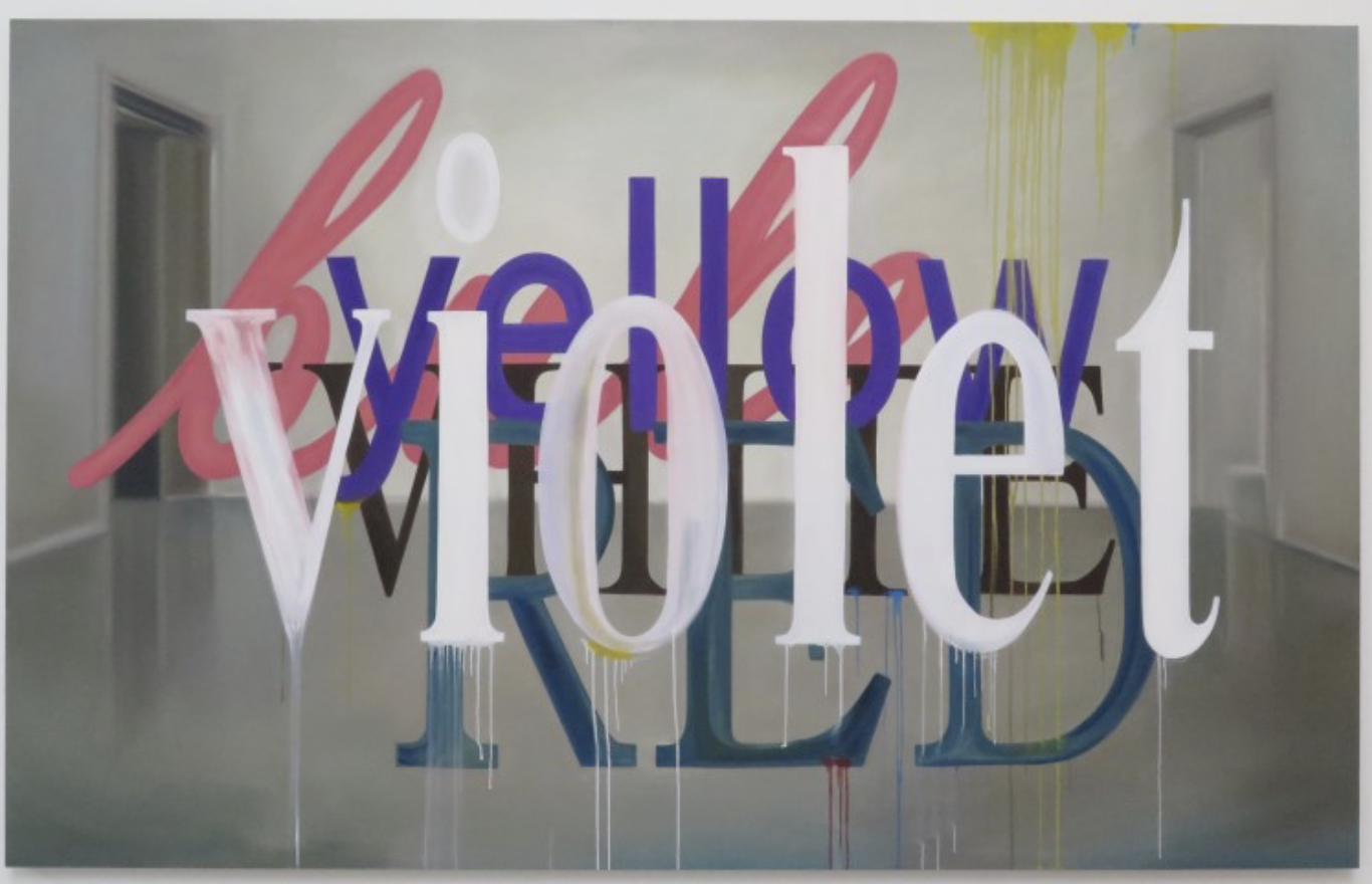 Exhibition Poster