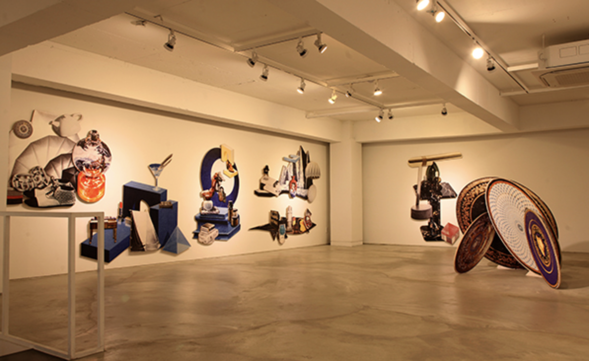 Exhibition Poster